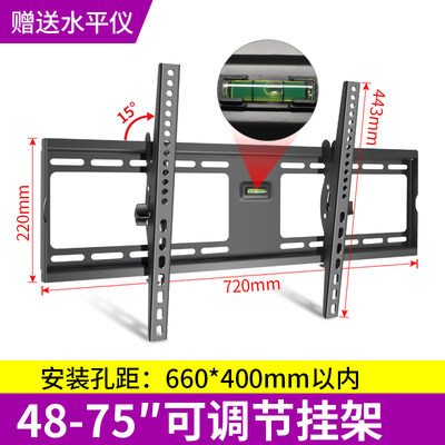 急速发货电视挂架 墙上壁挂支架65P31 58P31 55P31 43P31 50J3 A3