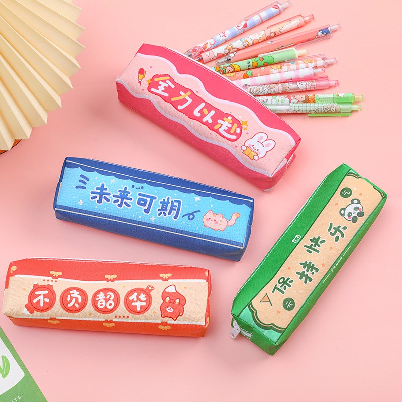 现货创意励志文字笔袋 学生大容量文具盒铅笔袋简约文具收纳袋批