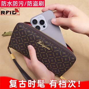 2025新款女士钱包女款长款多功能手拿包大容量多卡位时尚皮夹钱夹