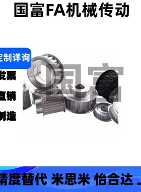 EAP41/42/43-T5200-12 14 15 16 18 20 22-A B-H P N C V F Y-d