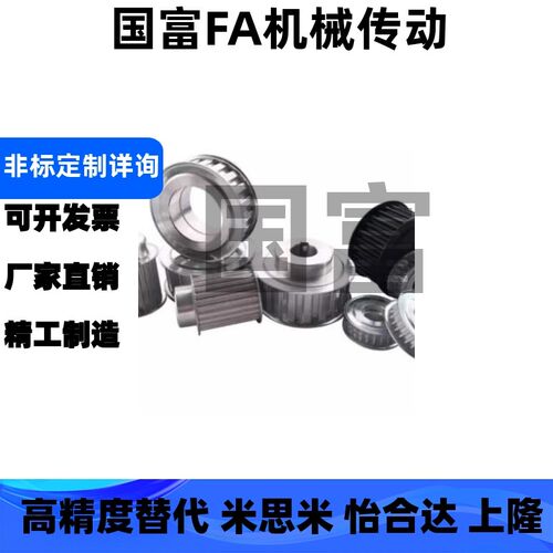 EAP41/42/43-T5200-12 14 15 16 18 20 22-A B-H P N C V F Y-d