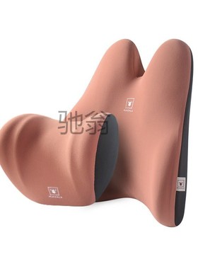 ruu酷斯特汽车头枕靠枕车内座椅腰靠腰托垫车载脖枕车枕头护颈枕