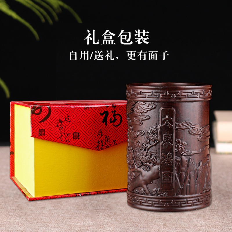 黑檀木雕笔筒办公室书房办公桌摆件实木雕刻工艺品毕W业礼物送老