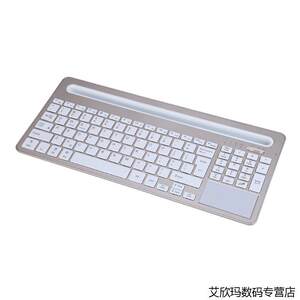 推荐Portable 96 Keys Keyboards 2.4G Ultra Slim Wireless Keyb