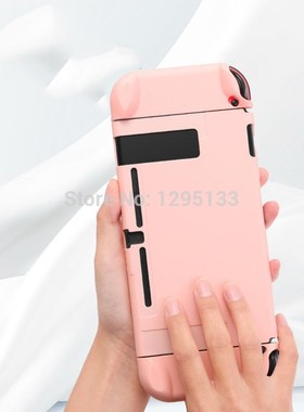 Nintendo Switch NS JoyCon Case cover Coloful PC Protective O