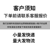 明装 配电箱空箱电控箱配电柜电气箱基业箱室内电箱 工厂用壁挂式