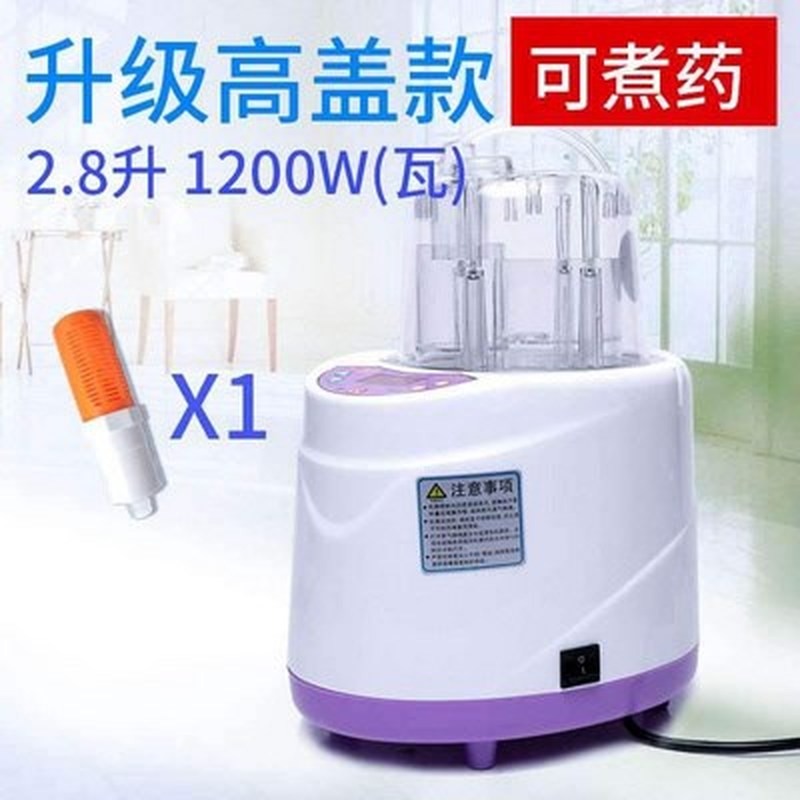 推荐Fumigation apparatus household steam engine sauna room b