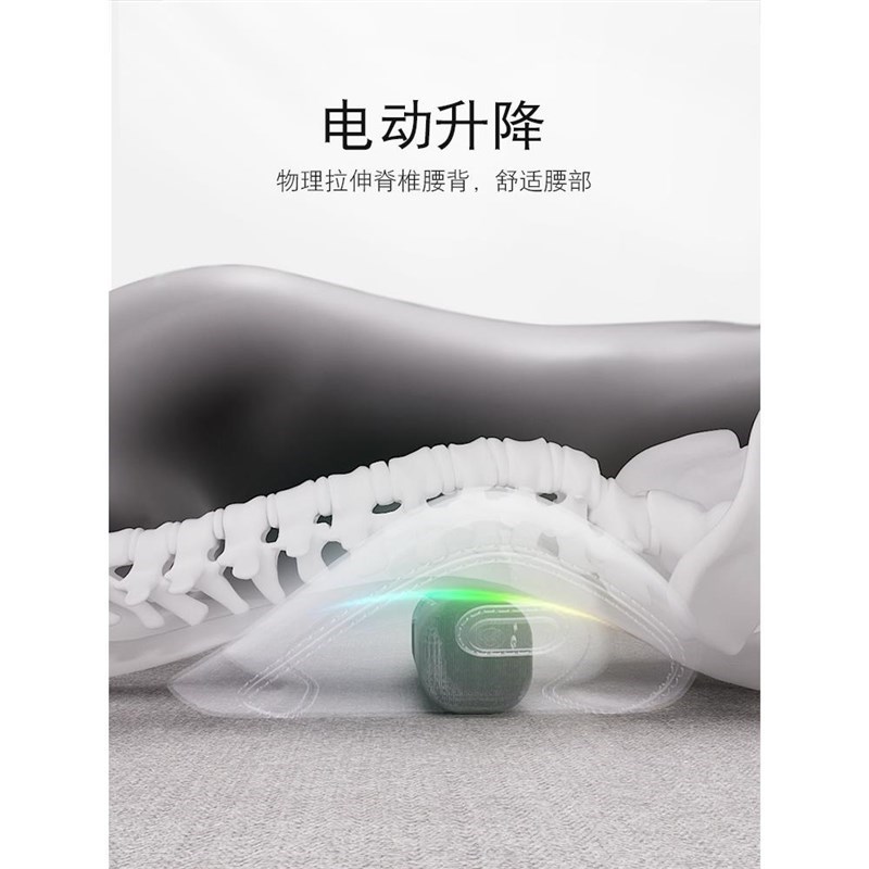 汽车腰靠垫腰电动按摩加热座椅头枕靠背腰托O开车护腰神器车载腰