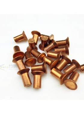 20pcs M4 countersunk head copper rivets flat headel solid ri