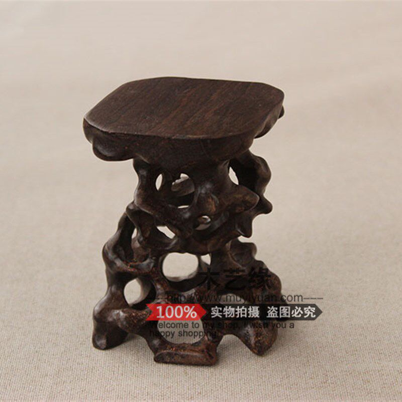 红木雕刻工艺品摆件奇石底座实木镂空根雕玉器茶壶底座木托花架子