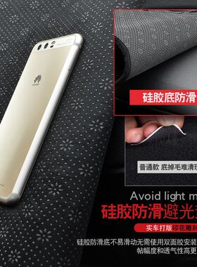 汽车避光垫仪表k台遮阳垫防晒法兰绒玫瑰绒遮阳挡中控台防滑厂