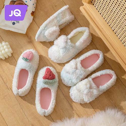 产妇月子鞋春秋款10月份9孕妇产后软底包跟防滑秋冬季拖鞋女