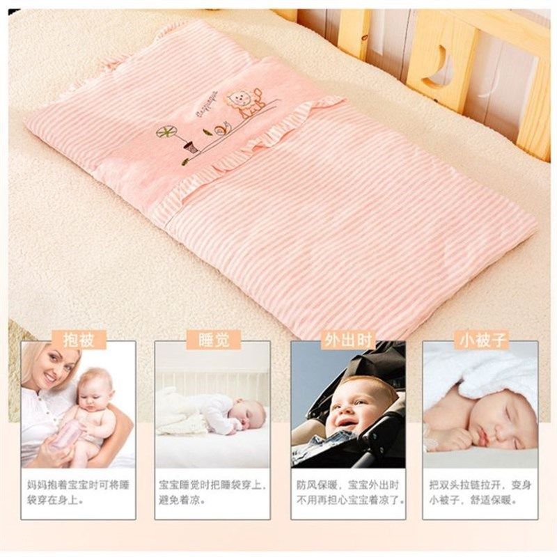 婴儿被子防踢被初生儿睡袋秋冬新生宝宝抱被睡袋两用纯棉加厚保暖,床上用品,睡袋,淘宝优惠券,粉丝福利购,淘宝优惠卷