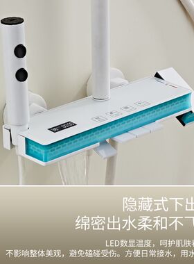 全铜钢琴氛围灯淋浴花洒套装增压硅胶除垢喷头水力发电恒温沐浴器