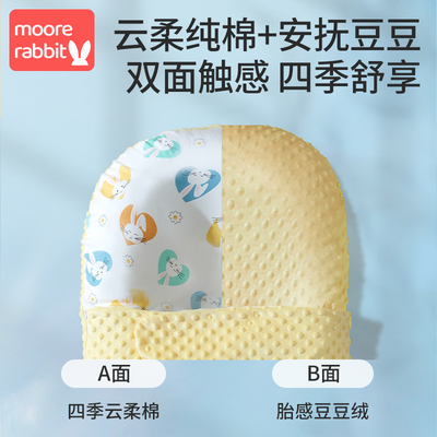 牀中牀婴儿新生哄睡觉神器宝宝防呛奶压安抚牀落地醒防惊跳睡垫夏