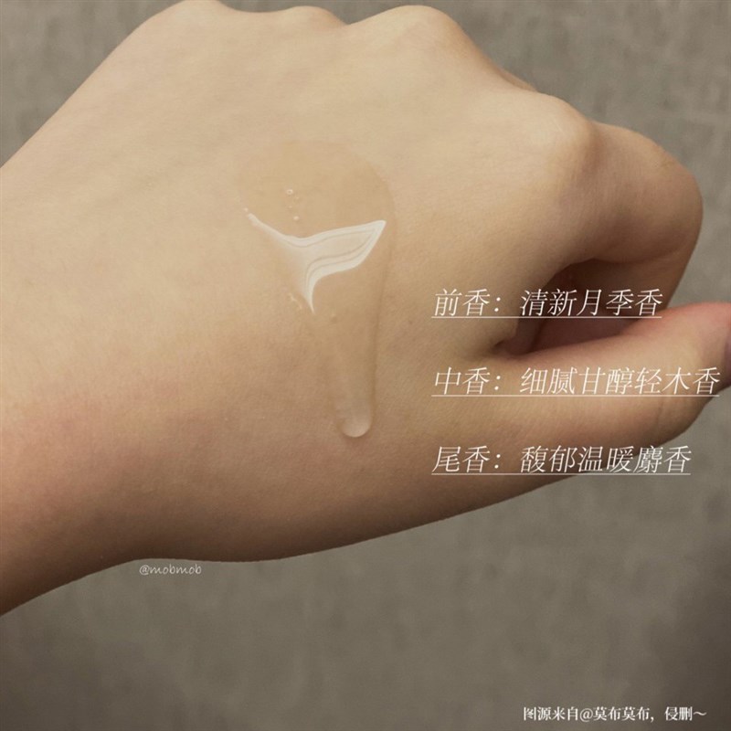 黑钻鱼子酱护发精n油发油50ml中小样 贵妇柔顺抗毛躁留香修护