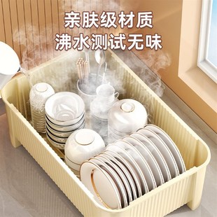 碗筷收纳盒放碗碟收纳架厨房家用多功能带盖沥水置物架碗柜收纳箱