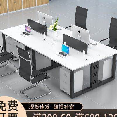 现货职员办公f桌椅组合办公室工位电脑桌四六人位家俱现代简约屏