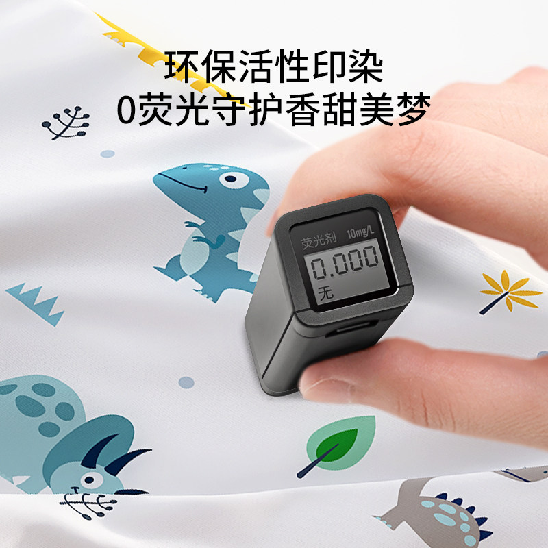 隔尿垫婴儿防水床单可洗床垫透气大号超大1.8m床隔夜保护垫