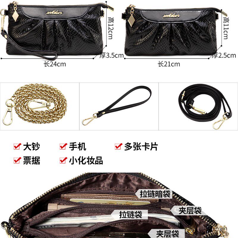 时尚亮皮斜挎小包包女手机包2022新款百搭轻便大容量零钱包手拿包