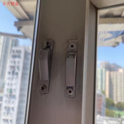 塑钢窗把手窗户拉手铝合金塑钢窗配件锁扣推拉上下联动老式.