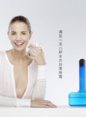 Portable Outdoor Sport Kettle Creative Thor's Hammer Shape B