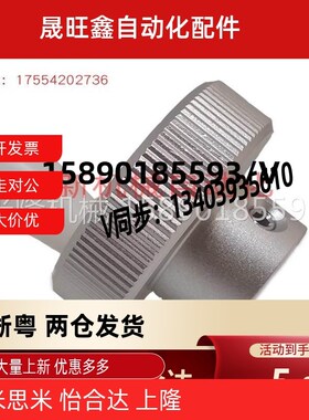 HOKN/HBK/HBKW/HOK50/63/80-12铝合金25压纹手轮C-HOKW40-8/6/10