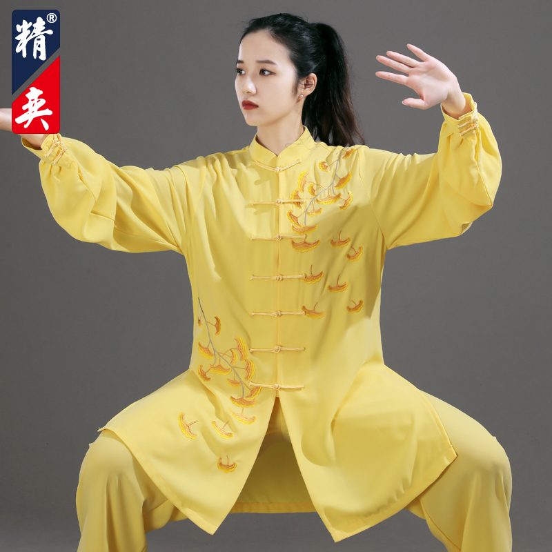2025新太极服女新款高端刺绣武术表演N服男太极拳练功服套装春