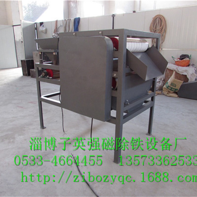 新品新品影片,强磁滚筒磁选机,抛丸灰砂轮灰铸造砂除V铁生铁屑铁