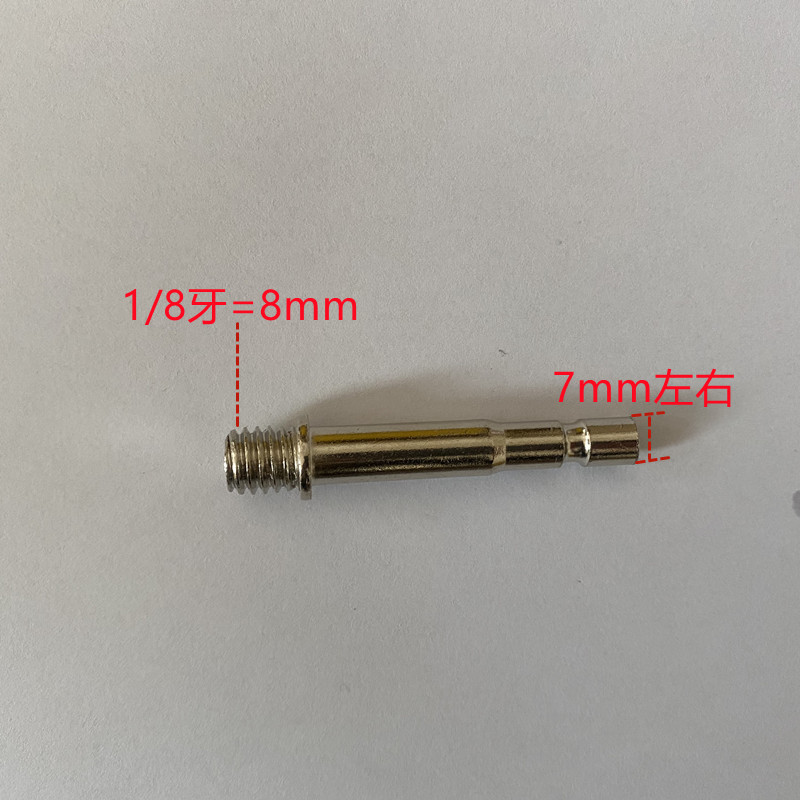 悬臂支架云台连接杆话筒手机夹平板机械臂台灯R罩转轴连接配件烤图片