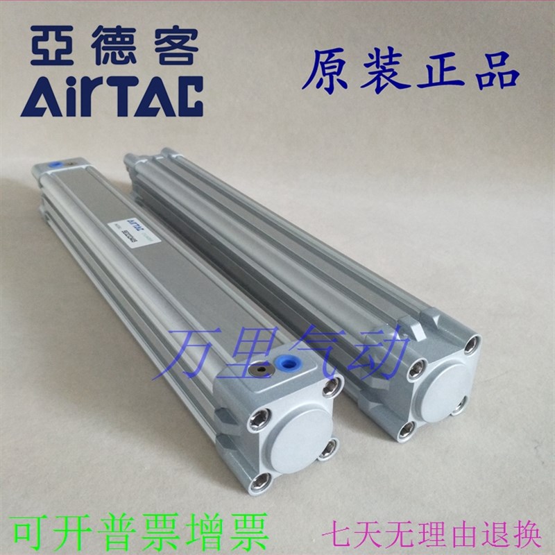 原装亚德客SE32/SE40X200S/250S/300S/350S/400S/450S标准气缸