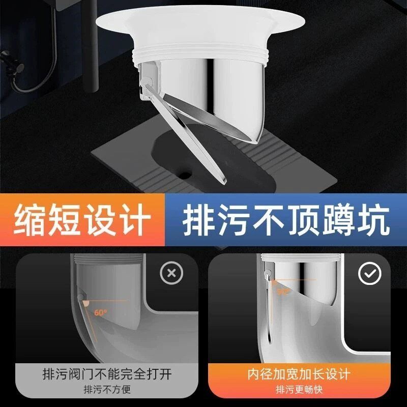 蹲便器防臭器卫生间防反味大便池防鼠塞除臭厕所蹲坑防臭堵臭神器