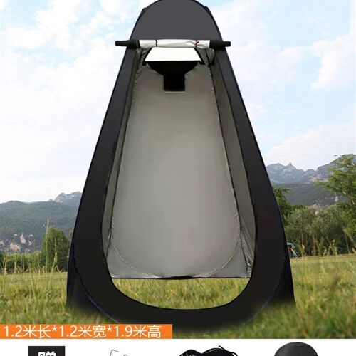 户外可携式洗澡帐篷移动厕所浴罩浴帐家用加厚夏天农村神器淋浴i.