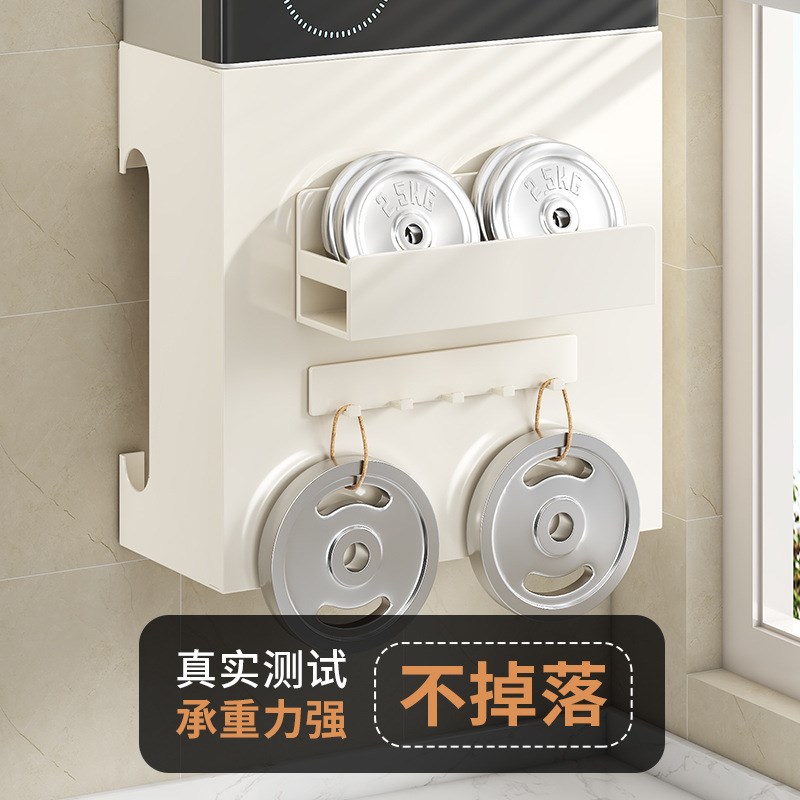 燃气热水a器遮挡罩磁吸管道装饰洞洞板家用厨房天然气壁挂遮丑架