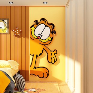 加菲猫儿童区房间布置装 饰品男女孩卧室墙面门上贴纸床头背景贴画