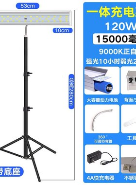 nuj超亮ledj应急充电照明灯露营灯夜市地摊灯可移动户外工地照明