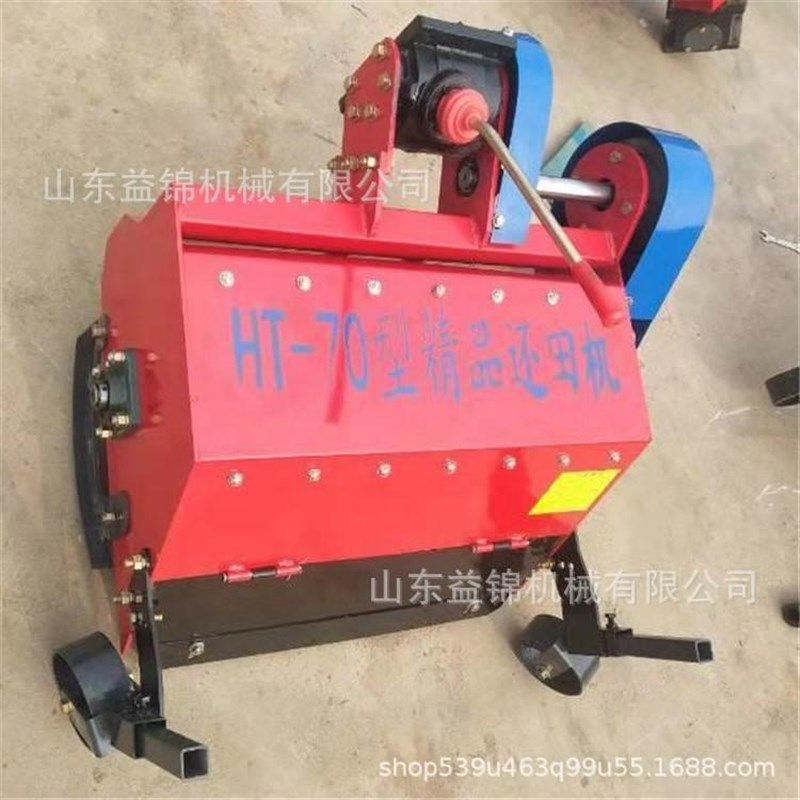 手扶荒草玉米秸秆粉碎机 大马力碎草灭草机 果园除草还田机