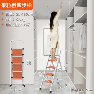 小梯子家用折叠梯室内专用梯爬梯多功能楼梯踏步梯台阶踏板小扶梯