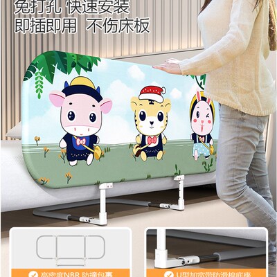 免安装床围栏宝宝防摔防护栏可携式可折叠旅行护栏婴儿童安全挡板