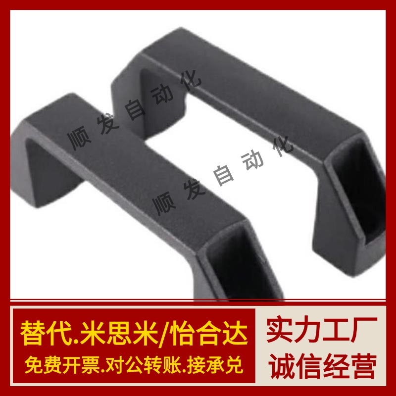 XAP80-L90/XAP80-L120/XAP80-L180 尼龙拉手 防静电型拉手 外装型