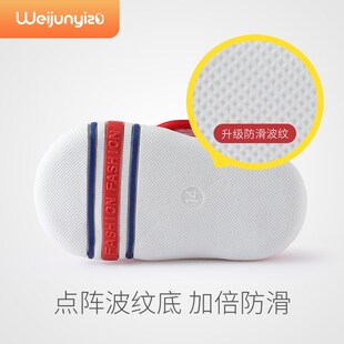 学步鞋男宝宝鞋子春秋款婴儿鞋子软底防滑女宝宝童鞋1一2-3岁布鞋