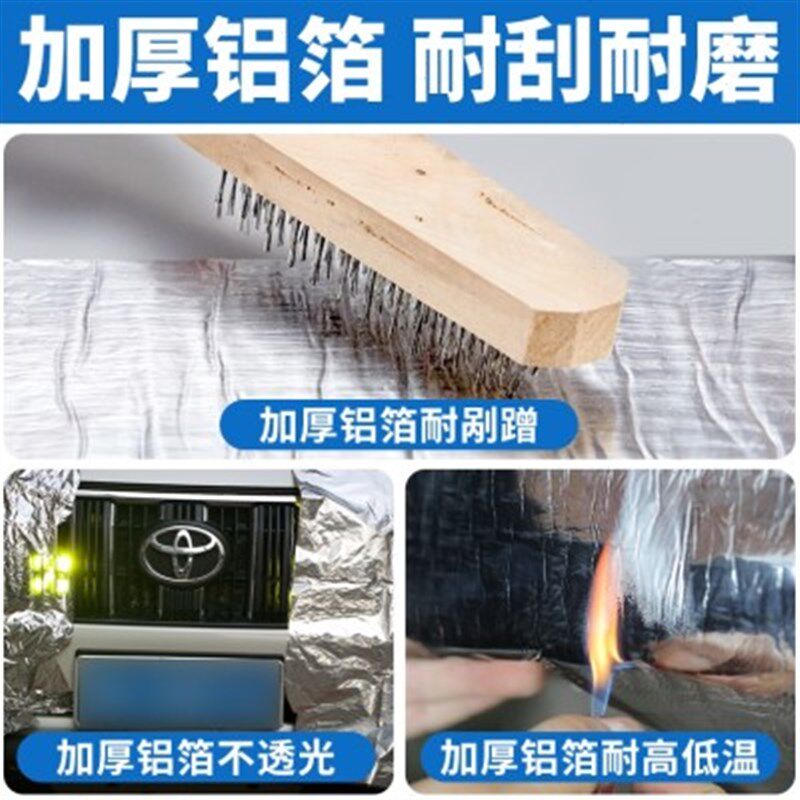新款平房漏水屋顶防水补漏胶带材料楼顶裂缝防漏贴屋面沥青自粘卷