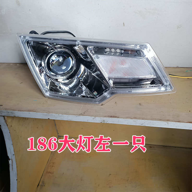电汽车转向车灯新能源四轮车行电动三轮车led186前大灯轿款大灯