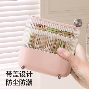 粉扑旋转收纳盒桌面防尘化妆品美妆蛋轻奢透明口红Vins风整理盒
