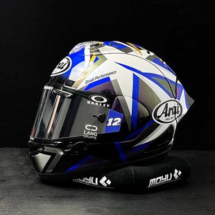 适用于rx7x竞技膜竞技镜片贴画rx7x专用镜片保护膜