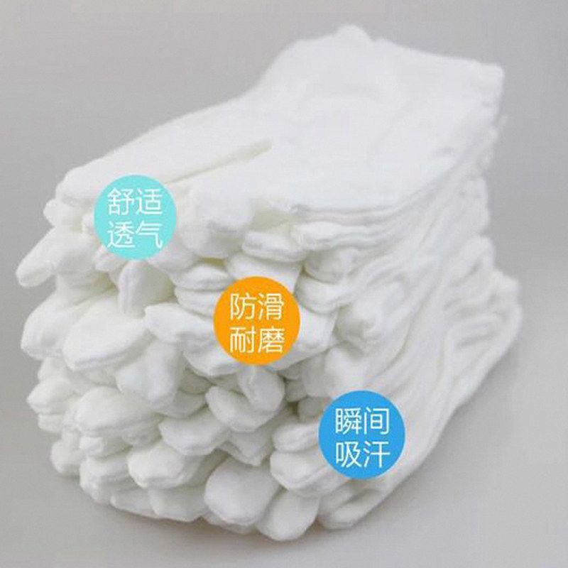 白色手套学生军训表演礼仪接待文玩盘珠五金玻璃工厂作业棉布手套,居家日用,防护手套,淘宝优惠券,粉丝福利购,淘宝优惠卷