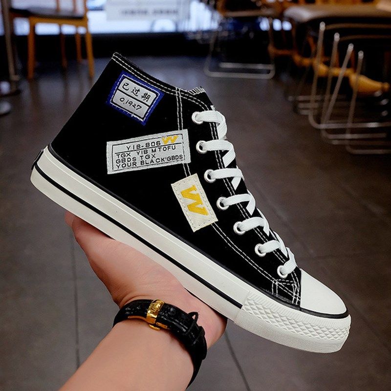 鞋子男韩版潮流百搭高帮帆布鞋黑学生夏天透气2024新款板鞋青少年,流行男鞋,高帮鞋,淘宝优惠券,粉丝福利购,淘宝优惠卷