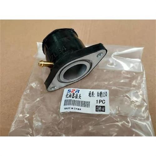 适用于雅马哈劲虎JYM150,劲豹SRZ150,建设SR150化油器接头 进气管