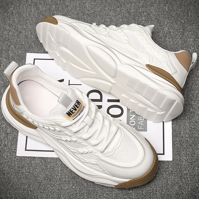 大尺码男鞋冬季加厚45休闲运动鞋男士老爹鞋47加肥网鞋跑步鞋潮48,流行男鞋,老爹鞋,淘宝优惠券,粉丝福利购,淘宝优惠卷