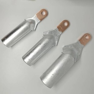 95平方 小头铜铝鼻铜鼻子塑壳断路器接v头线鼻子过渡连接35